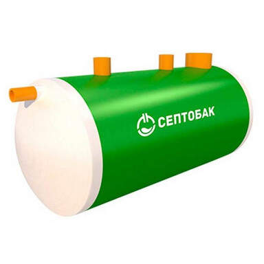 Септики СептоБак