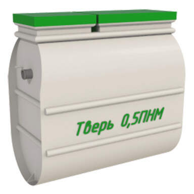 Септик Тополь 4 Пр