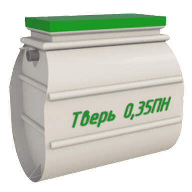 Септик КИТ-3С-700