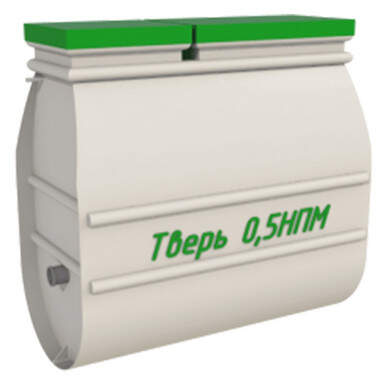 Септик Гринлос Аква 5